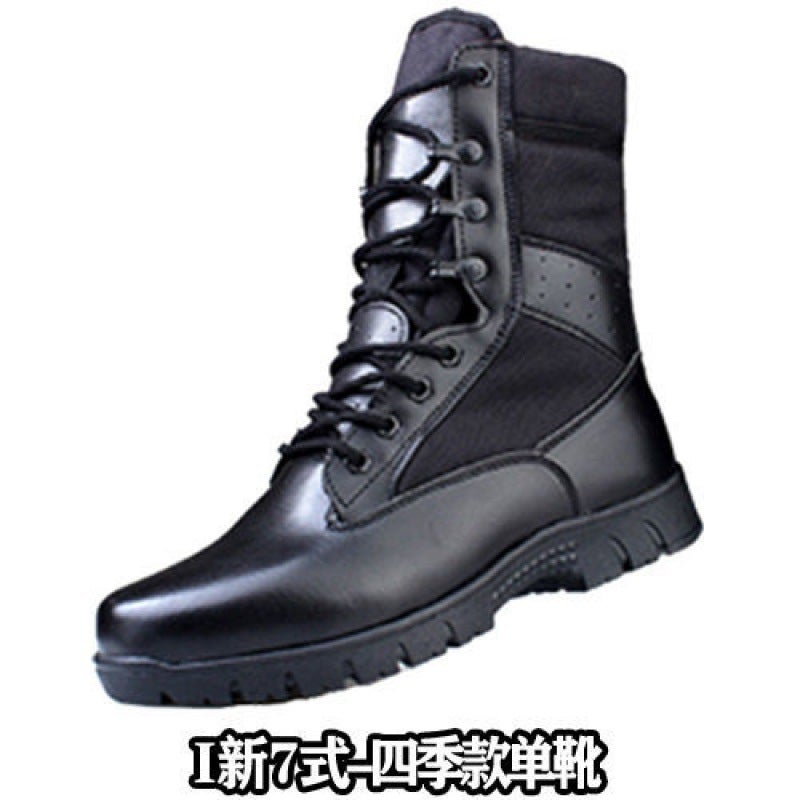Security Boots Summer Thin Men'S Ultra-Light Cqb Combat Training Boots Zipper Tactical Mesh Boots Breathable Security Training Boots - Image 1